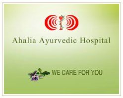 Ahalia Ayurveda Hospital Valapad : Ahalia ayurveda hospital is a